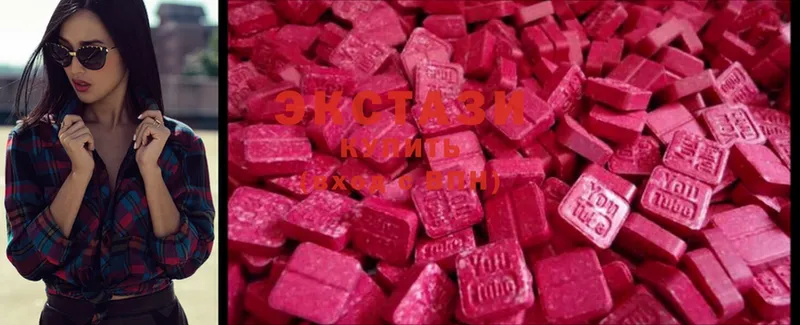 Ecstasy 300 mg  Катав-Ивановск 