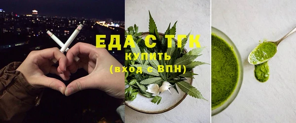 ECSTASY Володарск