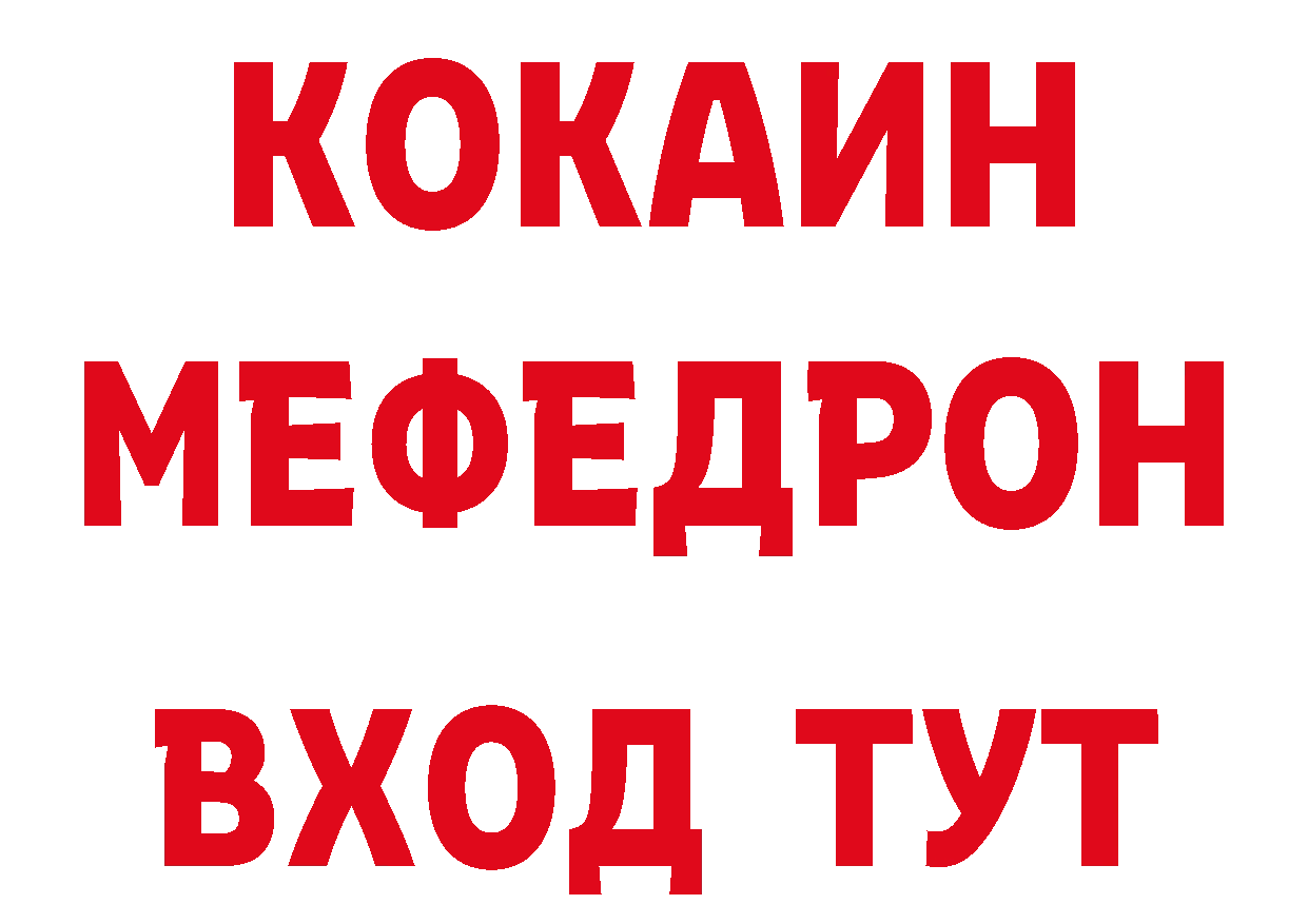 Бутират оксана как войти площадка МЕГА Катав-Ивановск